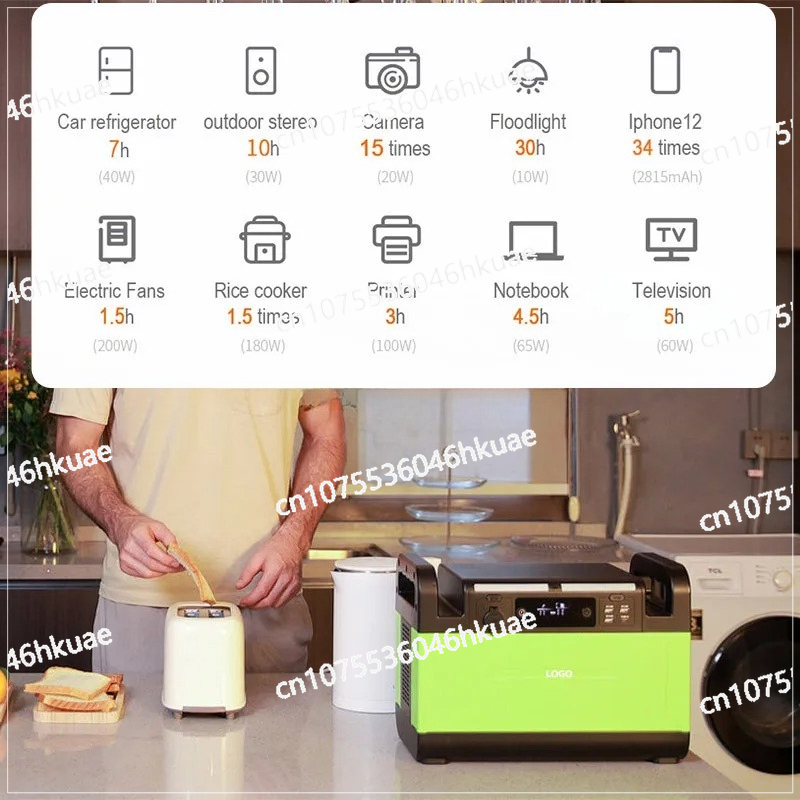 1500watt Portable Power Bank P - Hunting Outdoor Day 评论和价格