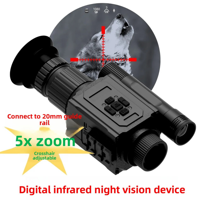 Outdoor Hunting 2026NK008 Infr - Outdoor Hunting Video Camera 评论和价格