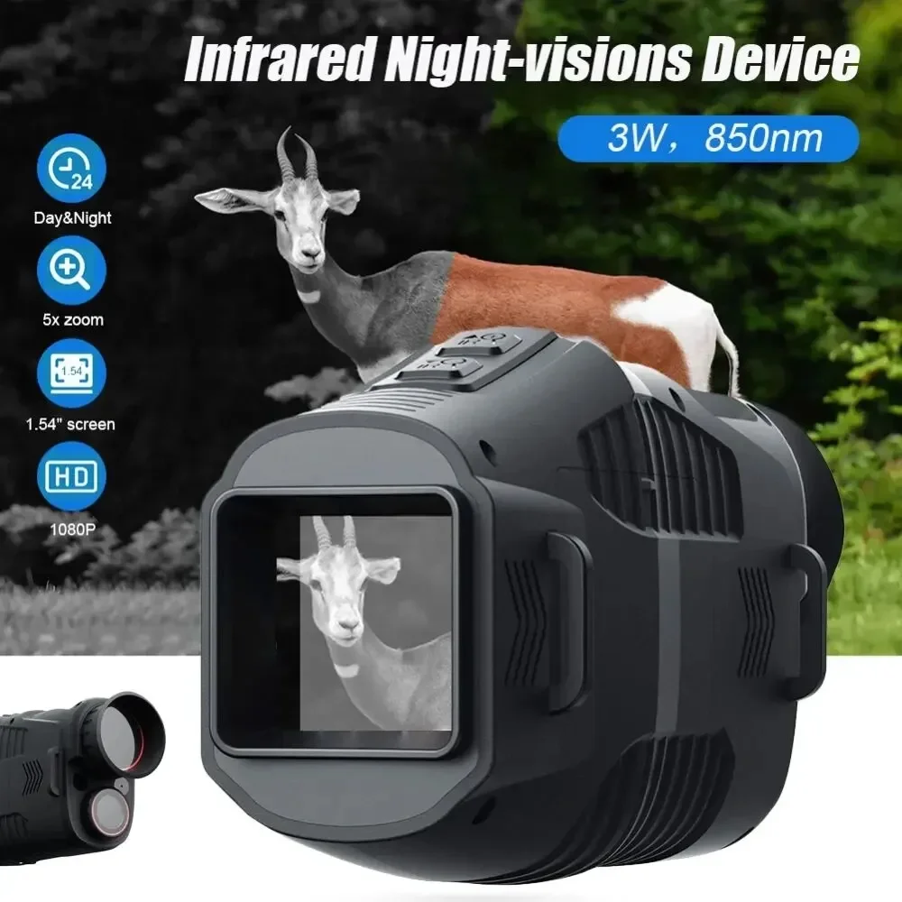 R11 1080P Monocular Infrared N - Hunting Outdoor Day 评论和价格