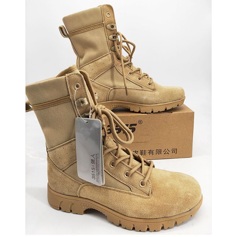 Classic Brand Comfortable High - Hunting Outdoor Brand 评论和价格