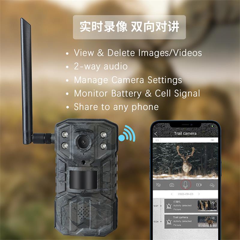 4G LTE Solar Hunting Trail Cam - Outdoor Hunting Video Camera 评论和价格