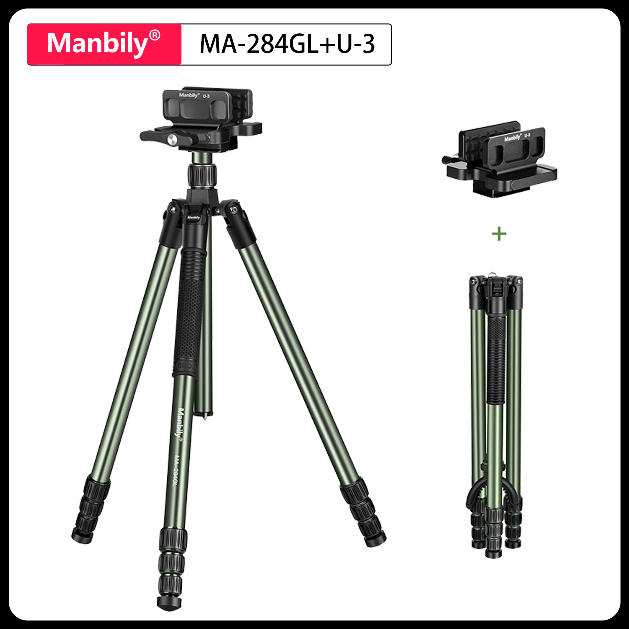 Manbily MA-284GL with U-3 Sadd - Outdoor Hunting Video Camera 评论和价格