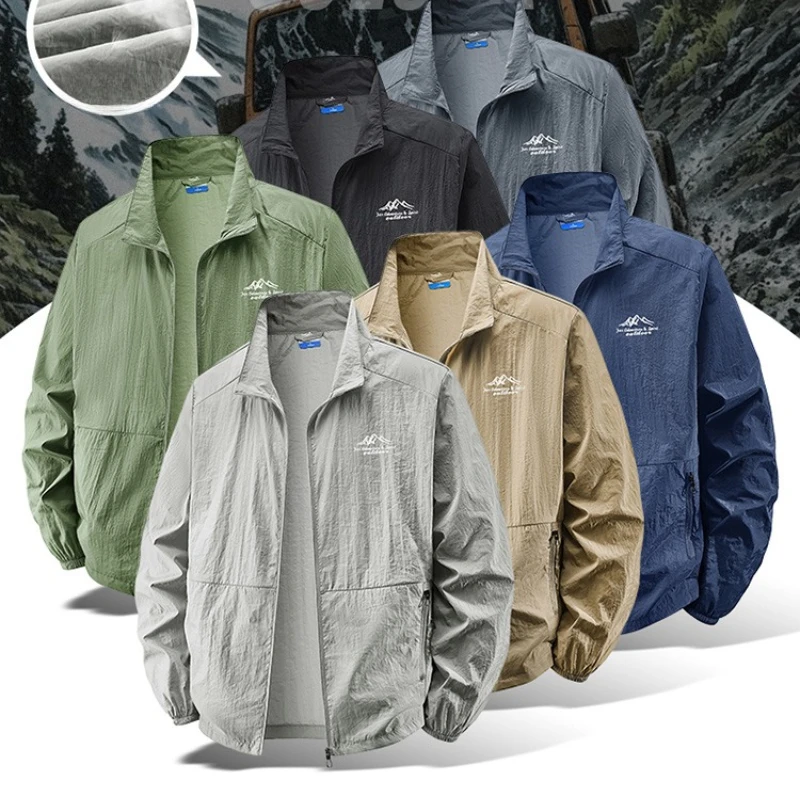 Outdoor Hiking Fishing Skin Br - Hunting Outdoor Clothing Brands 评论和价格