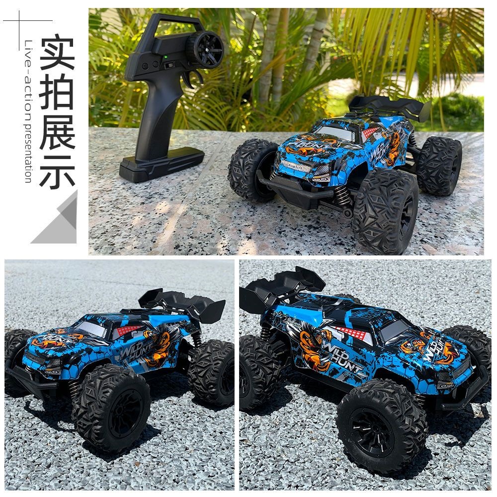 WILD HUNT Rc Car Half Proporti - Wildman Hunting & Outdoor 评论和价格